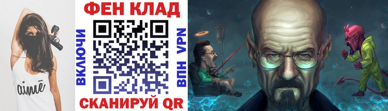 Амфетамин Premium Кострома