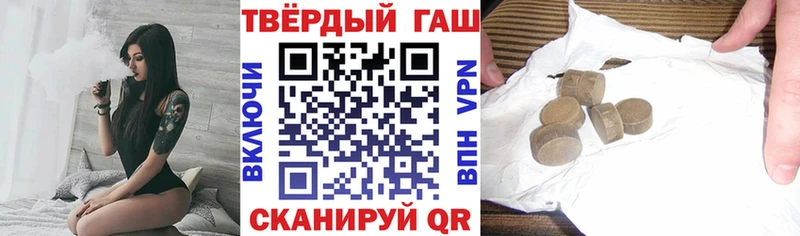 Гашиш Cannabis  хочу   даркнет состав  Кострома 