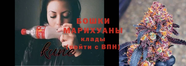 МДПВ Хадыженск