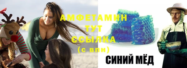 экстази Бабаево