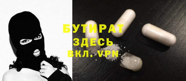 mdpv Аша