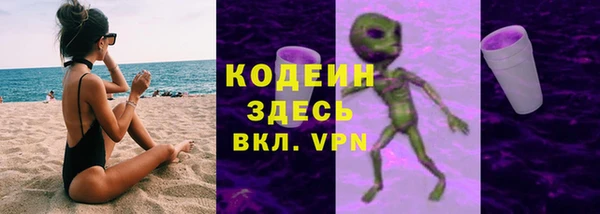 mdpv Аша