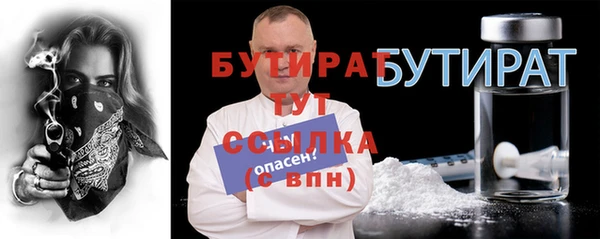 mdpv Аша