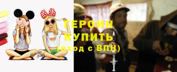 экстази Бабаево