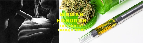 экстази Бабаево