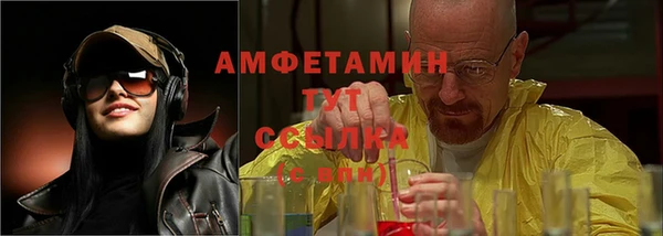 jwh Соликамск
