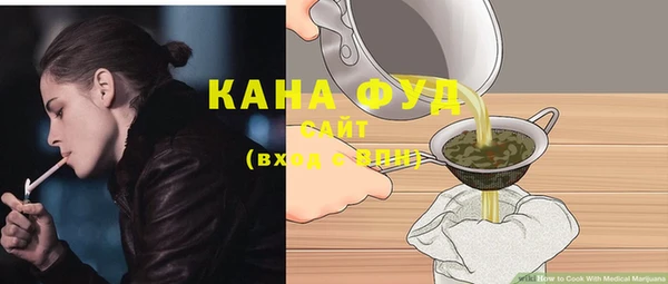 МДПВ Хадыженск