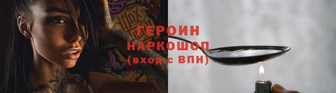МДПВ Хадыженск