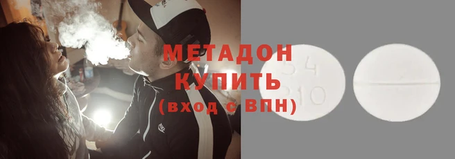 МДПВ Хадыженск