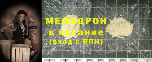 mdpv Аша