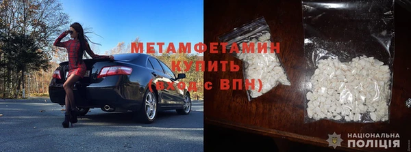 МДПВ Хадыженск