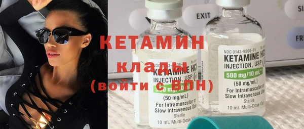 mdpv Аша