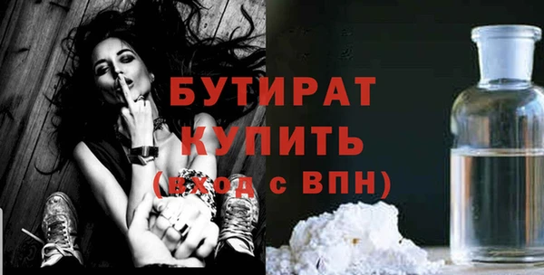 mdpv Аша