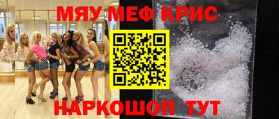 экстази Бузулук