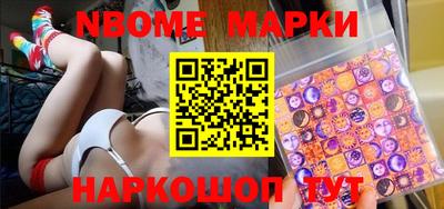 экстази Бузулук