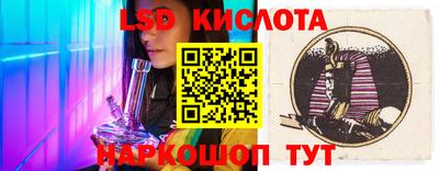 винт Бугуруслан