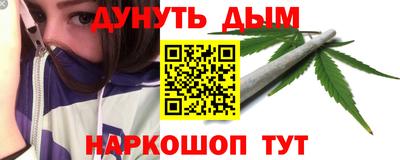 экстази Бузулук
