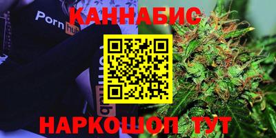 экстази Бузулук