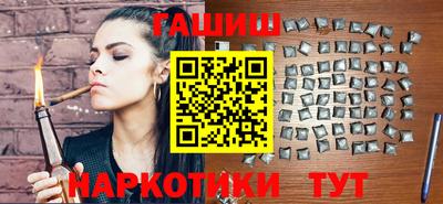 марихуана Азнакаево