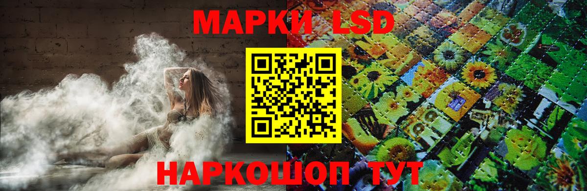 МЕГА ONION  ЛСД экстази ecstasy  Вход с VPN  ЛСД экстази ecstasy  Кострома 