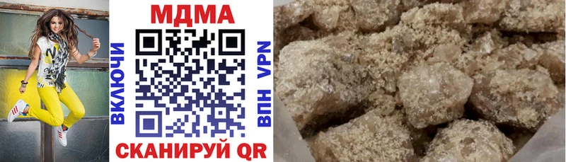 MDMA молли  kraken как войти  Кострома 
