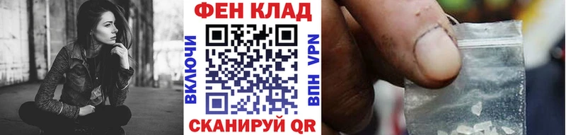 МЕТАМФЕТАМИН пудра  Кострома 