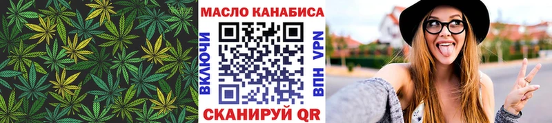 mega ONION  закладка  Кострома  Дистиллят ТГК концентрат 